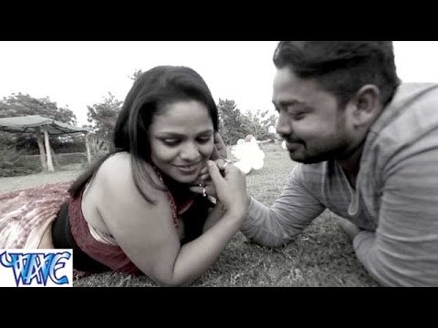 दिल में हमरा प्यार जगाके - Party Ba Hamara Taraf Se - Avinash Tripathy - Bhojpuri Sad Songs new