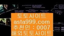 카지노먹튀검증    ✅솔레어토토 ||  https://www.hasjinju.com  || 솔레어토토✅    카지노먹튀검증