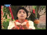 पण्डा बाबा अरजिया लगा दS ना   | Jaib Shivala Pa Shiv Pe Jal Chadhaib | Rahul Hulchal | Kanwar Song