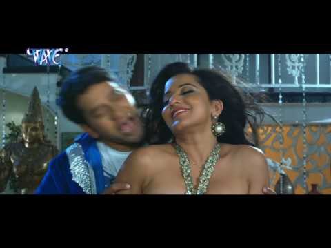 लगी प्यास जवानी में प्यास बुझा दो - MONALISA & Dinesh Lal - Bhojpuri Songs 2015 new