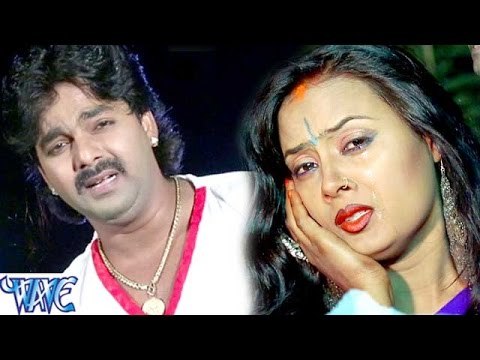 कुहुके जियरा फागुन फिगा लागे || Satrangi Colour || Pawan Singh || Bhojpuri Sad Holi Songs 2016 new