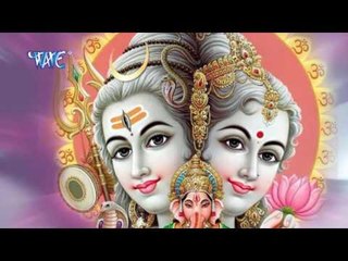 ओघडदानी बाबा हां - Baba Banai Da Gayak Se Nayak | Hari Singh | Bhojpuri Kanwar Bhajan 2016