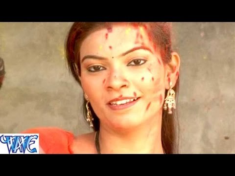 अइसन जगह रंग डालब - Pichkari Sadhe Teen Bita Ke - Mithu Marshal - Bhojpuri Hit Holi Songs