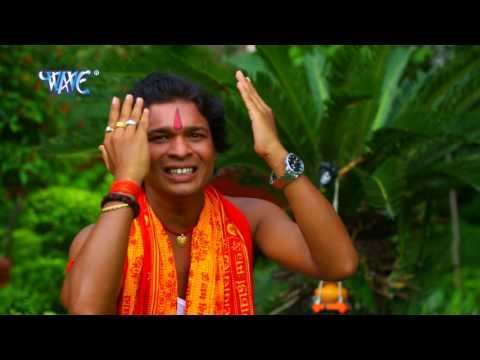 बम बम बोलता काशी हो - Bam Bam Bol Ke | Randhir Singh Sonu | Bhojpuri Kanwar Bhajan