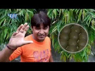 भांग का गोला - Baba Aughardani | Abhisekh Dubey | Bhojpuri Kanwar Bhajan