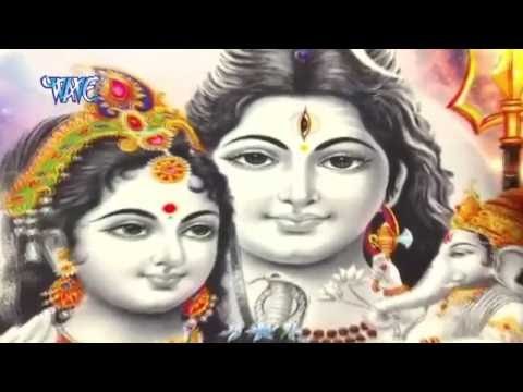 भक्त हाई महाकाल के - Bhakt Hai Mahakal Ke | Aashish Mishra | Bhojpuri Kanwar Bhajan