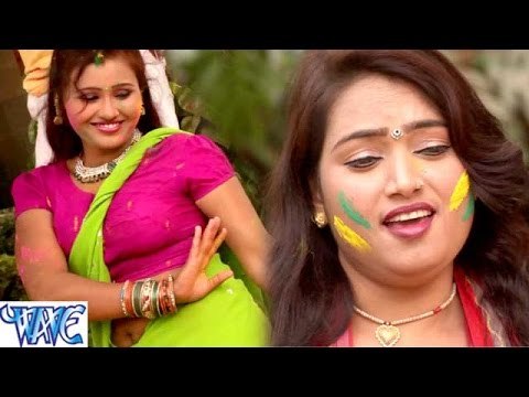 होलिया में डाले दs रंग चोलिया में - Holiya Me Bhewala Raja Ji - Rana Rao - Bhojpuri Holi Songs