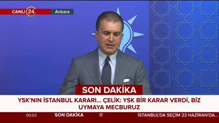 Ömer Çelik açıklama yapıyor