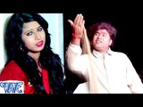 देवरे से खेल लिह होलिया ऐ धनिया - Swagat Ba Holi Me - Sarvjeet Singh - Bhojpuri Sad Holi Songs 2016