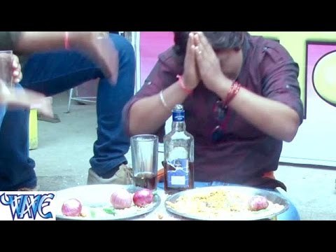 जय हो दारू महाराज - Devra Bhail Ba Deewana - Pankaj Dubey - Bhojpuri HIt Songs 2016 new