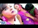 होली में चोली गिल भईल बा - Holi Me Geel Bhail Choli - Bhojpuri Holi Songs 2016 new