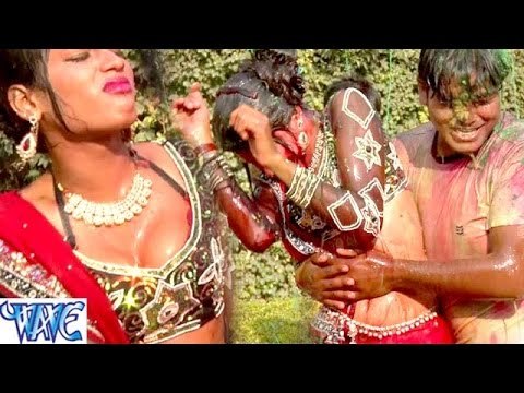 हमरो से निमन भतार मिली होली में - Faguaa Fit Ba - Bhim Lal Yadav - Bhojpuri Hit Holi Songs 2016 new