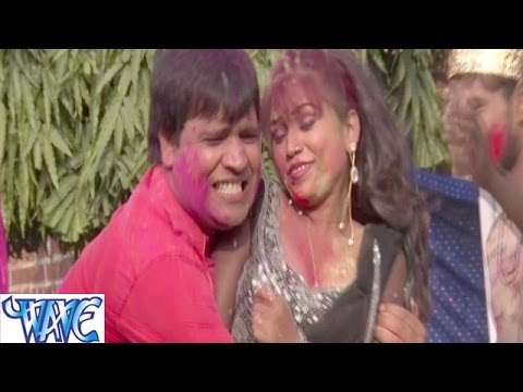 देवरा जे डाली रह जाई - Dehat Ke Holi | Vishal Dubey | Bhojpuri Holi Song 2016
