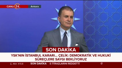 Ömer Çelik açıklama yapıyor