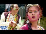 बुढ़वा रंगदार फगुआ में पियले बा ताड़ी - Holi Me Geel Bhail Choli - Bhojpuri Hit Holi Songs 2016 new