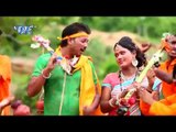 कैसे लेके जाइ काँवर - Devghar Ha Paawan Dham | Raju Singh Anuragi | Bhojpuri Kanwar Bhajan