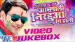 Aawa Ae Amarpali Nirahua Rang Dali - Dinesh Lal - Video JukeBOX - Bhojpuri Holi Songs 2016