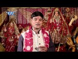 बैठी तेनु पेड़ में माई - Maiya Ke Jaikara Lage | Sushil Mishra | Bhojpuri Devi Geet Song