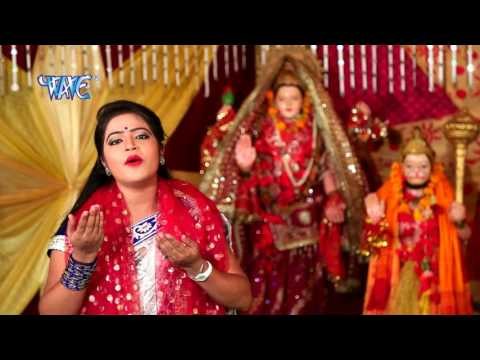 उ नगरिया धन बा - Mai Ke Murtiya | Ravindra Singh Jyoti | Bhojpuri Devi Geet Song