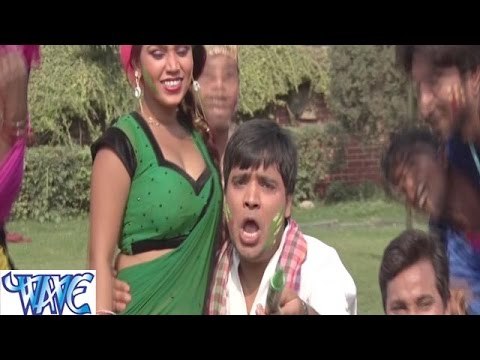 तोहरा ओखरी के पोखड़ी - Dehat Ke Holi | Vishal Dubey | Bhojpuri Holi Song 2016