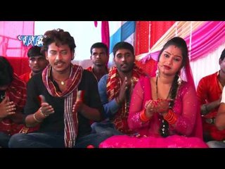 हे गजपति हे गजबंधन - Swaha Mai Ke Pachra Gawata | Angej Swaha | Bhojpuri Devi Geet