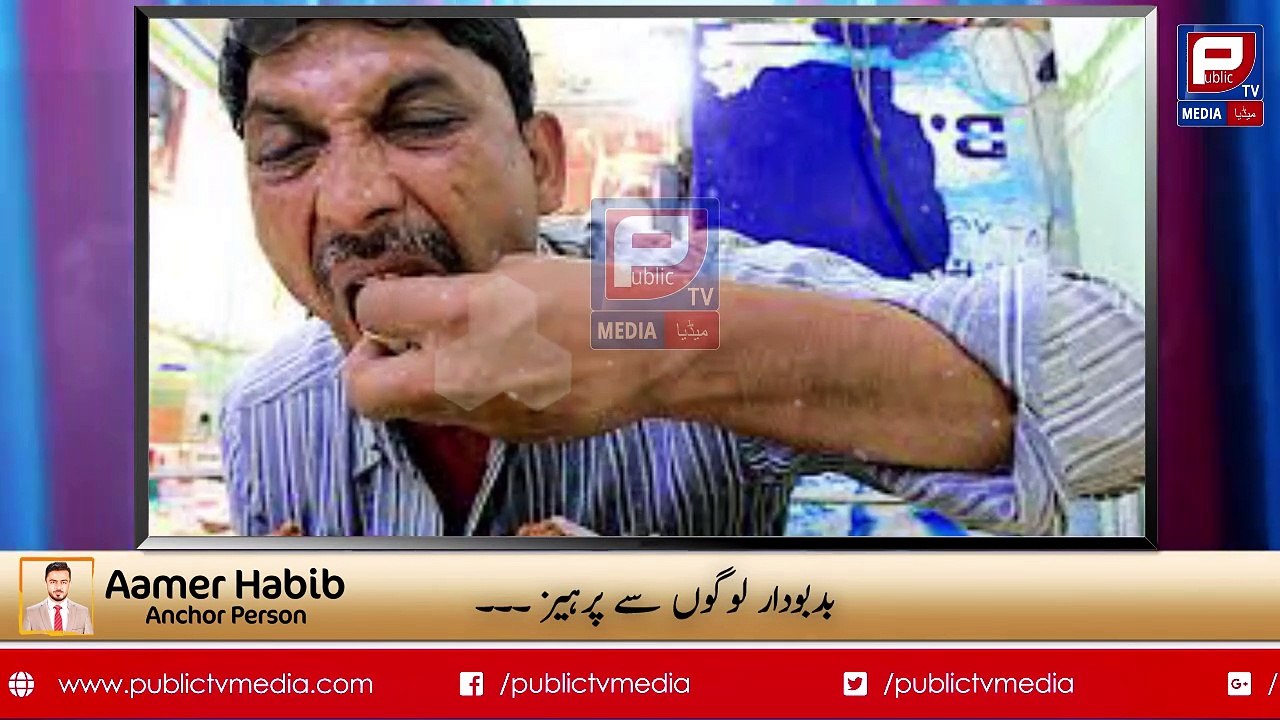 10 Hazoor PBUH Ki Zindgi Ke Asool