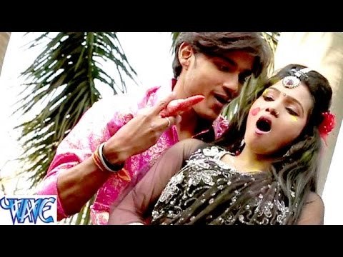 भर फागुन काम करी मोटका गाजरवा - Chadhal Ba Fagun - Ankush Raja - Bhojpuri Holi Songs 2016 new
