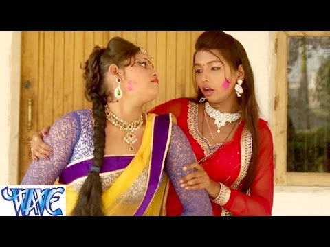 घरे नइखे होली में सजनवा - Holi Me Pudukiya Bhouji | Lado Madesiya | Bhojpuri Holi Song 2016