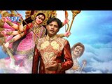ऐ हो ड्राईवर सईया | Mai Sherawali | Ramu Rangeela | Bhojpuri Devi Geet Song