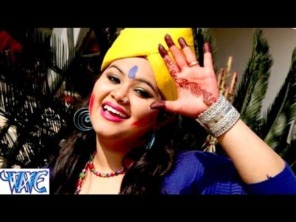 आईल नया नया साल || Happy Holi || Anu Dubey || Bhojpuri Hit Holi Songs 2016 new