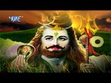आईल बाटे सावन II Shobhe Sawan Ke Somari II Dheeru Ji II Bhojpuri II Kanwar Bhajan-2016