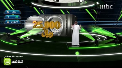 رسالة  إبراهيم الخيرالله للمتصلين في آخر حلقة ثواني من فضلك.. الكل كسبان حتى الخسران!