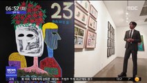 [투데이 연예톡톡] 하정우, 화가로 돌아온다…개인전 개최