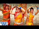 निमिया के डाढ़ मईया - Nimiya Ke Dadh Maiya | Anu Dubey | Bhojpuri Devi Geet 2019