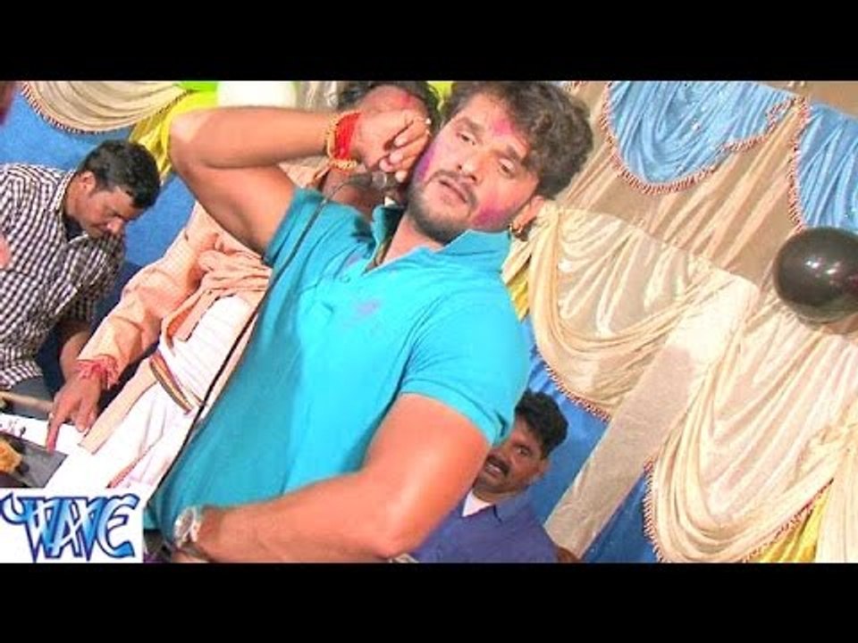 भतार मिलल भोला || Bhatar Milal Bhola || Aai Na Lagali || Khesari Lal || Bhojpuri Hit Holi Song 2016