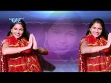 Bajawa Dj | बजावा डी जे | Devi Ke Naam Durga Bhail | Ashok Chauhan | Bhojpuri Devi Geet