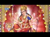 आवा आवा भगता - Devi Ke Naam Durga Bhail | Ashok Chauhan | Bhojpuri Devi Geet