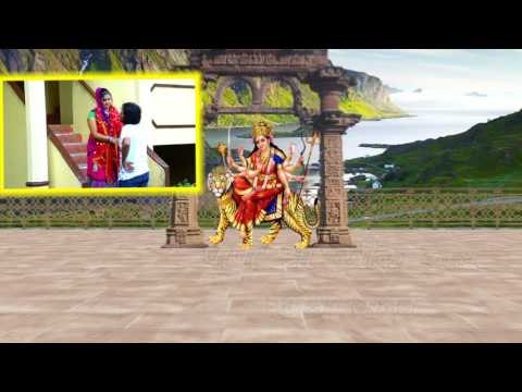 Tittle | Mahi Chalal Mai Darbar | Narendra Mahi | Bhojpuri Devi Geet 2016