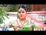 आम के पलउवा - Nimiya Ke Dadh Maiya | Anu Dubey | Bhojpuri Devi Geet 2016