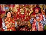 Maihar Ghumai Da Ae Saiya | Mahi Chalal Mai Darbar | Narendra Mahi | Bhojpuri Devi Geet 2016
