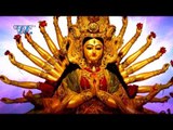 कइसे बिदाई करी | Chala Bhouji Darsan Kara Di Devi Mai Ke | Manish Yadav | Bhojpuri Devi Geet 2016