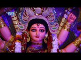 माई के मन्दिरवा में | Aarti Sangrah Mai Ke Darbar | Dheeraj Singh | Bhojpuri Devi Geet Song
