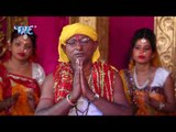 दशरथ राज दुलार की | Aarti Sangrah Mai Ke Darbar | Dheeraj Singh | Bhojpuri Devi Geet Song