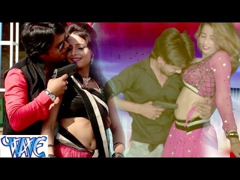 पिस्टल सटाके तोहके उठाई - Pistal Sata Ke || Aashish Mishra || Bhojpuri Hit Song 2016