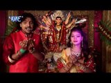 माई के लागे ना नजरिया | Aaja Mori Maiya | Rahul Hulchal | Bhojpuri Devi Geet Song
