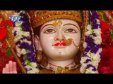 माई तोहार दुनिया के | Mai Tohra Duniya Ke | Jai Jai Maa | Kunal Singh | Bhojpuri Devi Geet 2016