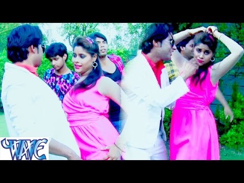 छोड़ देब छू छा के - Lahanga Chodatawe Pani - Kumar Chandan.- Bhojpuri Hit Songs 2016
