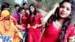 छौड़ी कुंवारे में ललकोर भइले ऐ राम - Bihar Ke Killa - Ajay Anadi - Bhojpuri Hit Songs 2016 new