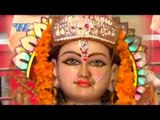 ऐ शीतला धाम | Mai Fera Na Najariya | Lalchand Yadav | Bhojpuri Devi Geet 2016