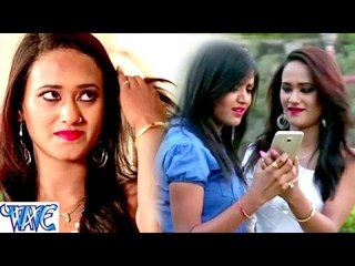हाय मेरा दिल छोरी ले गई दिल || Sinduriya Aam || Sonu Sagar || Bhojpuri Hit Songs 2016 new